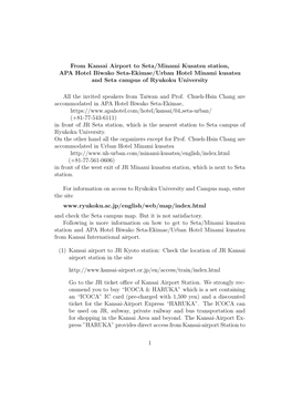 From Kansai Airport to Seta/Minami Kusatsu Station, APA Hotel Biwako Seta-Ekimae/Urban Hotel Minami Kusatsu and Seta Campus of Ryukoku University