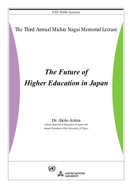 The Future of Higher Education in Japan
