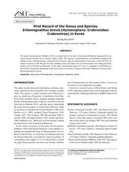 First Record of the Genus and Species, Entomognathus Brevis (Hymenoptera: Crabronidae: Crabroninae) in Korea