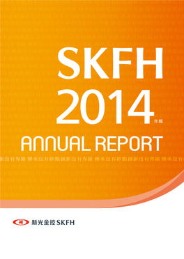 2014 ANNUAL REPORT 2014 ANNUAL REPORT 5 Cost in 2014 Was Maintained at Just 0.37%