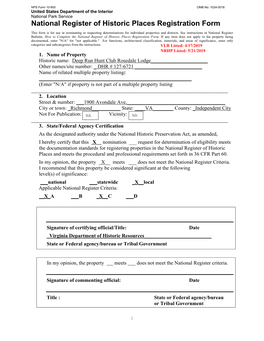 Nomination Form