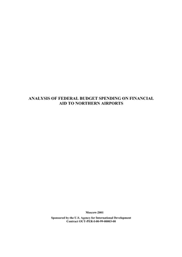 Analysis of Federal Budgetary Spending On