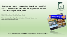 Basin-Wide Water Accounting Based on Modified SWAT Model (SWAT-FARS): an Application for the Tashk-Bakhtegan Basin, Iran