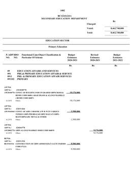 1082 Bc12241(241) Secondary