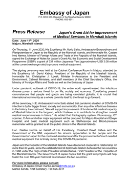 Japan's Grant Aid for Improvement of Medical Services in Marshall Islands