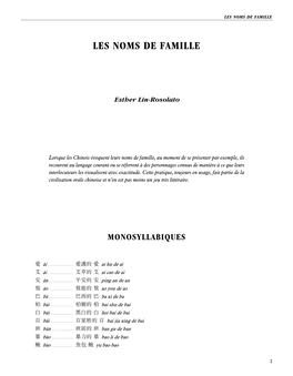 Les Noms De Famille