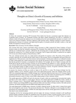 Thoughts on China's Growth of Economy and Inflation