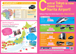 Entral Tokyo Is Now Closer From