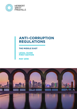 Middle East Anti-Corruption Regulations Legal Guide 2018
