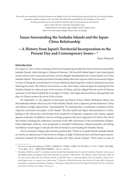 Issues Surrounding the Senkaku Islands and the Japan- China