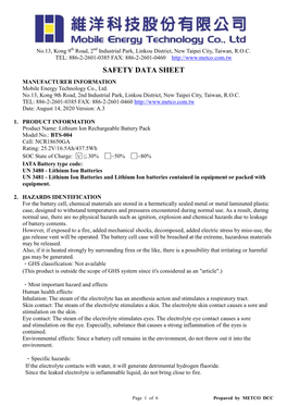 METCO SDS for BTS-004 Reva.3