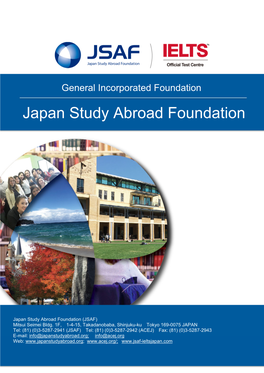 Japan Study Abroad Foundation