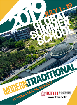 KNU Global Summer Brochure Complete