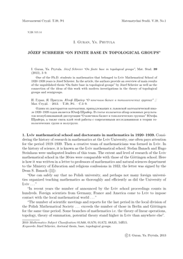 On Finite Base in Topological Groups”