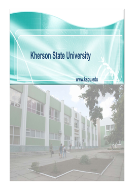 Kherson State University