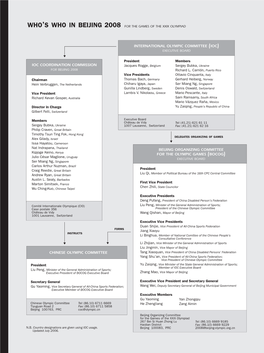 Who's Who in Beijing 2008
