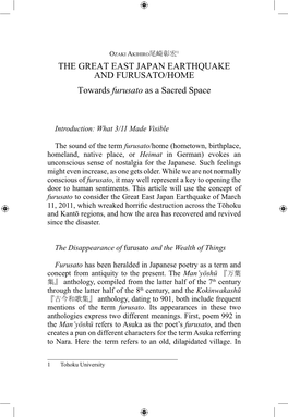 THE GREAT EAST JAPAN EARTHQUAKE and FURUSATO/HOME Towards Furusato As a Sacred Space