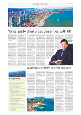 Yantai Party Chief Urges Closer Ties with HK