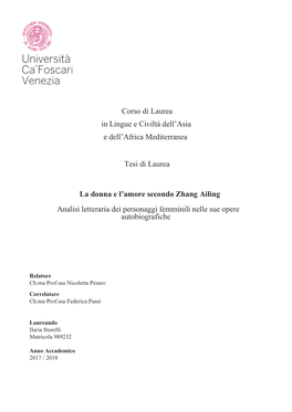 Tesi Di Laurea La Donna E L'amore Secondo Zhang Ailing Analisi Letteraria Dei Personaggi Femminili Nelle Sue Opere Autobiografiche