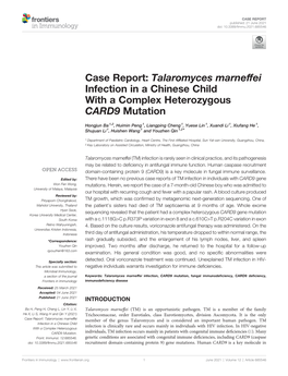 Talaromyces Marneffei Infection in a Chinese Child with a Complex Heterozygous CARD9 Mutation