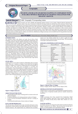 Sukriti Sharma* Original Research Paper Geography