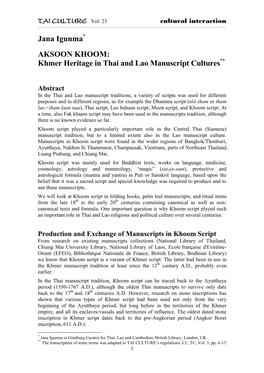 Khmer Heritage in Thai and Lao Manuscripts Cultures