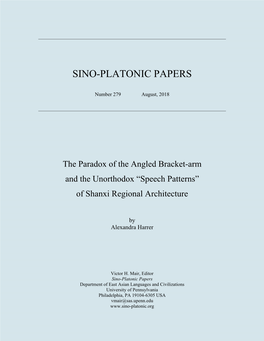 The Paradox of the Angled Bracket-Arm and the Unorthodox “Speech Patterns” of Shanxi Regional Architecture