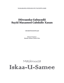 Diiwaanka Gabayadii Sayid Maxamed Cabdulle Xasan