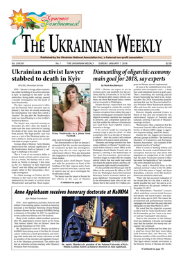 The Ukrainian Weekly, 2018