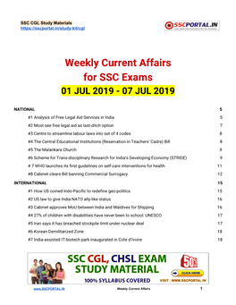 Weekly Current Affairs for SSC Exams 01 JUL 2019 - 07 JUL 2019