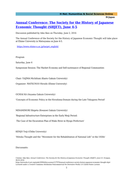 Annual Conference: the Society for the History of Japanese Economic Thought (SHJET), June 4-5