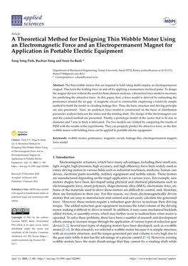 A Theoretical Method for Designing Thin Wobble Motor Using an Electromagnetic Force and an Electropermanent Magnet for Application in Portable Electric Equipment