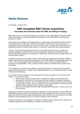 ANZ Completes Acquisition of RBS Taiwan
