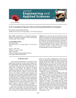 Is the Consumption Propensity of Korean Professional Baseball Fans Sustainable?