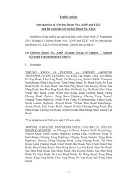 Traffic Advice Introduction of Citybus Route Nos. A29P and E22C and Re