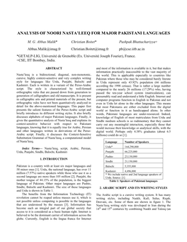 Analysis of Noori Nasta'leeq for Major Pakistani