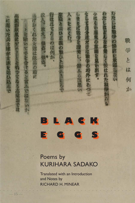 Black Eggs: Poems by Kurihara Sadako