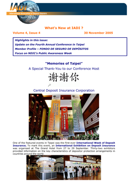 What's New at IADI ? “Memories of Taipei” a Special Thank-You to Our