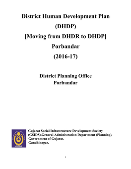 [Moving from DHDR to DHDP] Porbandar (2016-17)