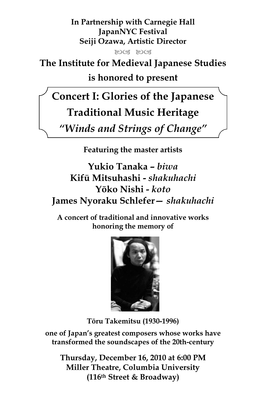 Glories of the Japanese Traditional Music Heritage “Winds and Strings of Change”