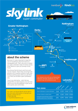 EMA Supercommuter Poster Copy