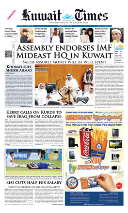 Assembly Endorses IMF Mideast HQ in Kuwait