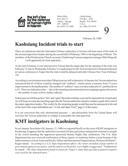 Kaohsiung Incident Trials to Start KMT