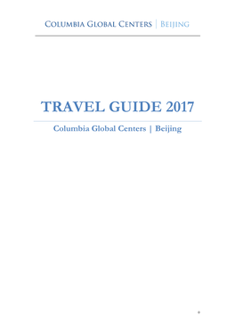 Travel Guide 2017