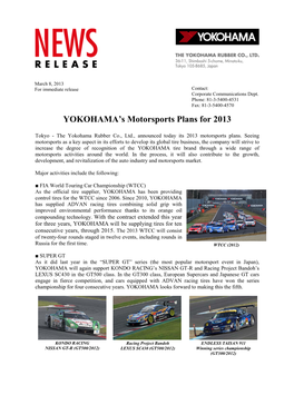 YOKOHAMA's Motorsports Plans for 2013