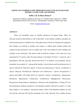 Survey of Climbers in the Theroor Panchayath, Kanyakumari District, Tamil Nadu, South India