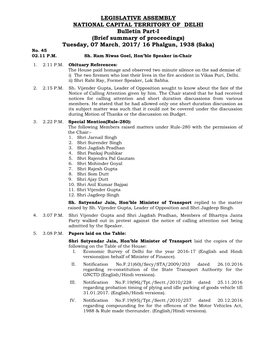 LEGISLATIVE ASSEMBLY NATIONAL CAPITAL TERRITORY of DELHI Bulletin Part-I (Brief Summary of Proceedings) Tuesday, 07 March , 2017/ 16 Phalgun, 1938 (Saka) No