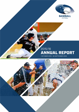 Annual Report 1