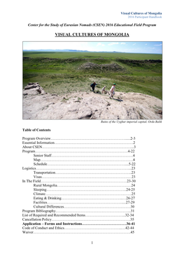 Visual Cultures of Mongolia 2016 Participant Handbook