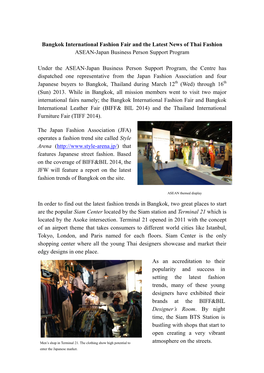 Bangkok International Fashion Fair Report